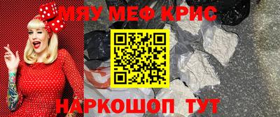 амфетамин Бузулук