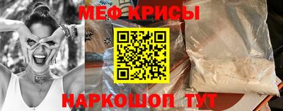 наркотики Бугуруслан