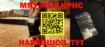 тгк Будённовск