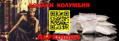 амфетамин Бузулук