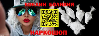 наркотики Бугуруслан