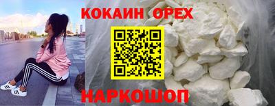 амфетамин Бузулук