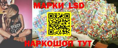 тгк Будённовск