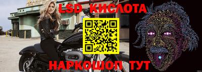 амфетамин Бузулук