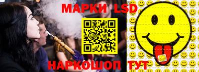 амфетамин Бузулук