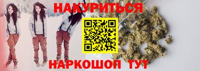 амфетамин Бузулук