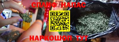 амфетамин Бузулук