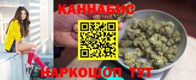 амфетамин Бузулук