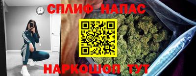 амфетамин Бузулук