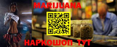 наркотики Бугуруслан