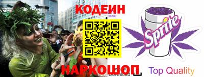 амфетамин Бузулук