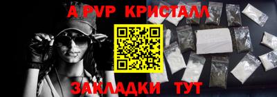 амфетамин Бузулук