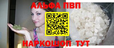 тгк Будённовск