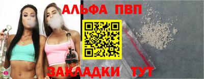 амфетамин Бузулук