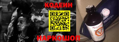 амфетамин Бузулук