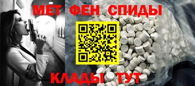 тгк Будённовск