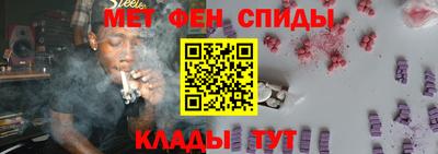 наркотики Бугуруслан