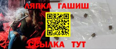 тгк Будённовск