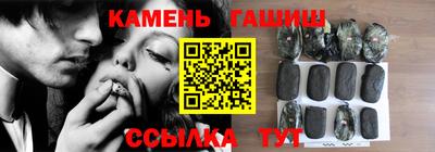 наркотики Бугуруслан
