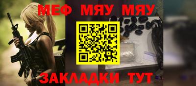 амфетамин Бузулук