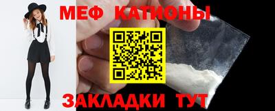 амфетамин Бузулук